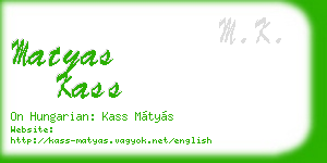 matyas kass business card