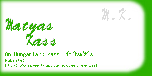 matyas kass business card